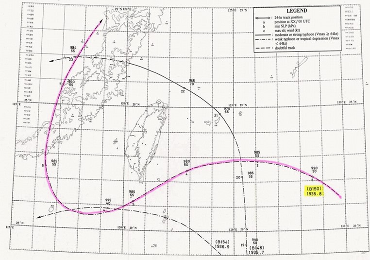 B150颱風逐時路徑圖