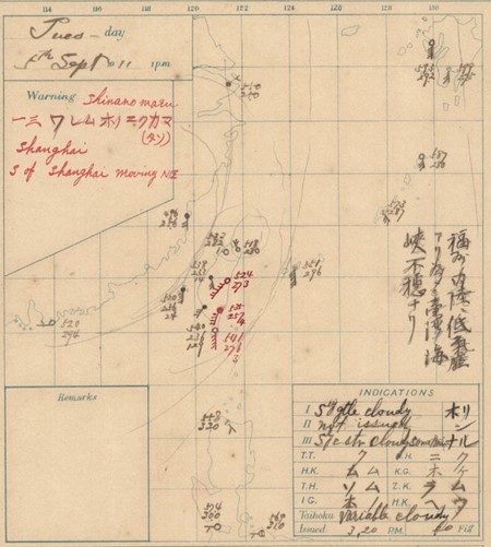 1911天氣圖