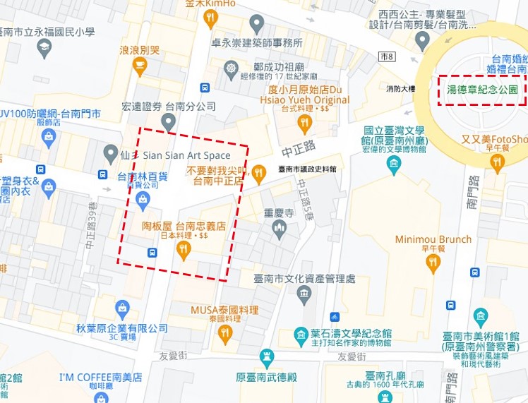 為《臺南及安平市街圖》之google map（2021）對照。