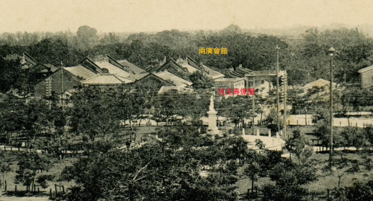 1910年代之兒玉壽像園