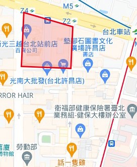 臺北車站與臺灣鐵道旅館(紅框處)地理關係現貌