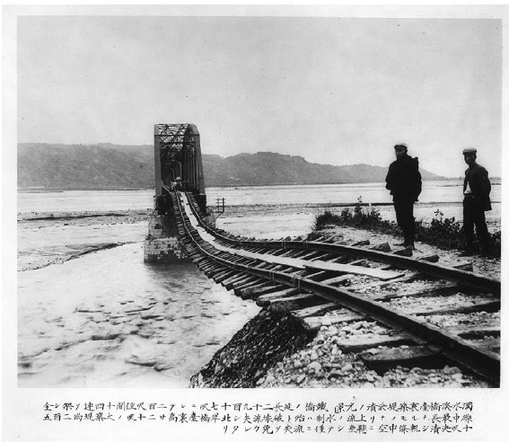 濁水溪鐵橋損壞景象