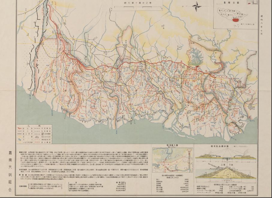 1933年嘉南大圳平面圖