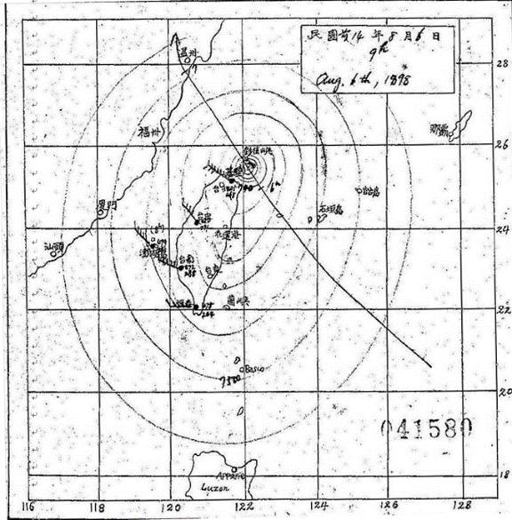 1898年8月6日，B003號颱風中心掠過臺灣東北部，暴風圈籠罩全臺。