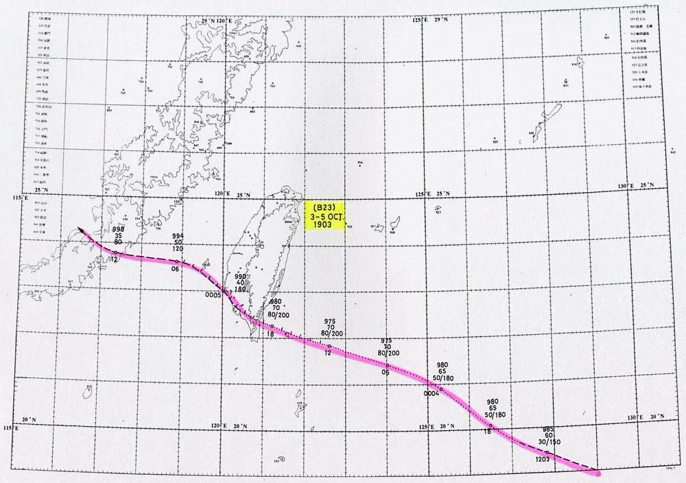 1903年 (明治36年)10月3至5日B023颱風逐時路徑圖。